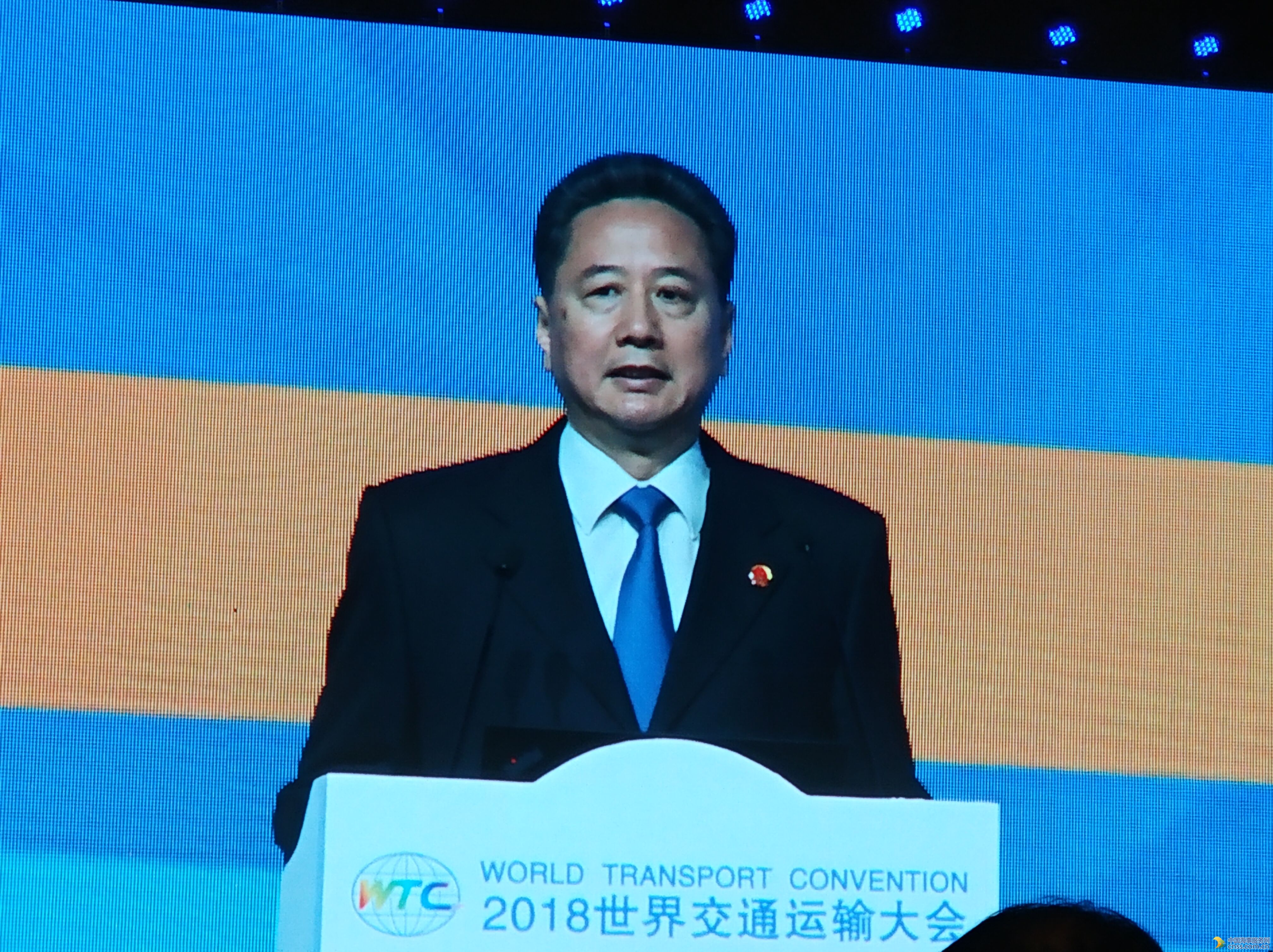 2018世界交通运输大会在北京隆重开幕