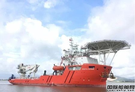 航通船业一艘85米水下支持维护船顺利交付