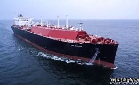沪东中华全球最新型LNG船“泛欧”号命名