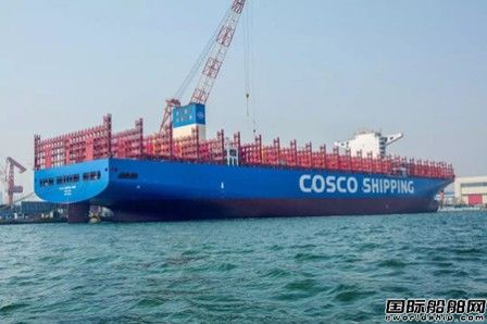 大船集团2万箱集装箱船2号船试航刷新纪录