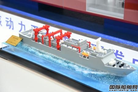 中国首艘核动力水面舰艇项目启动