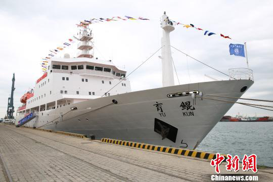 中国新闻网：中国国际航行海员职业幸福感指数在大连发布