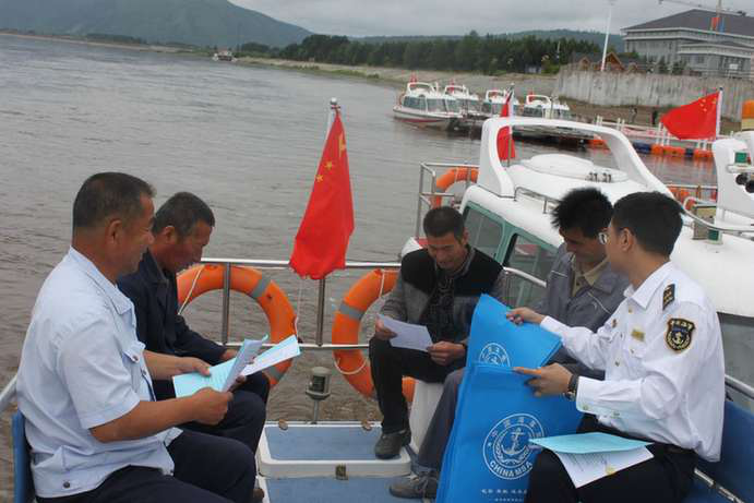中国水运网：最北海事人开展“世界海员日”庆祝活动