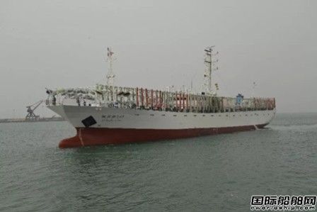 京鲁船业一日交付两艘高端远洋渔船