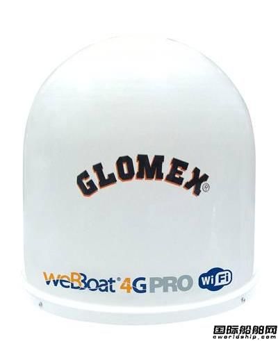 Glomex推出weBBoat 4G PRO船载网络天线