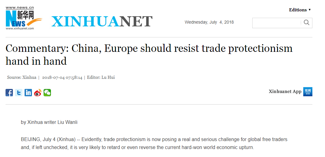 新华社评论：中国和欧洲应当携手抵制贸易保护主义
