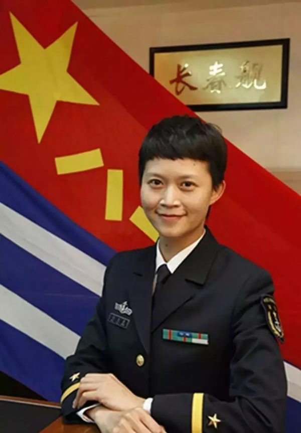 厉害了！女博士将成为中国海军首位女舰长