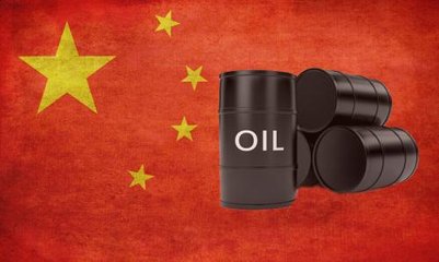 中国原油期货运行满百日 日均成交量跃居世界第三
