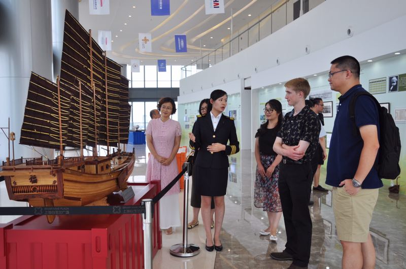 “扬帆新时代——上海国际航运中心建设成果展