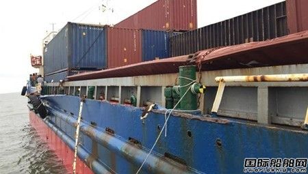 泰国海域一艘集装箱船上17个集装箱落海