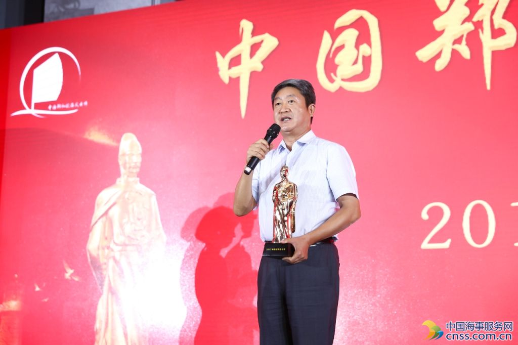 上榜企业代表发表上榜感言