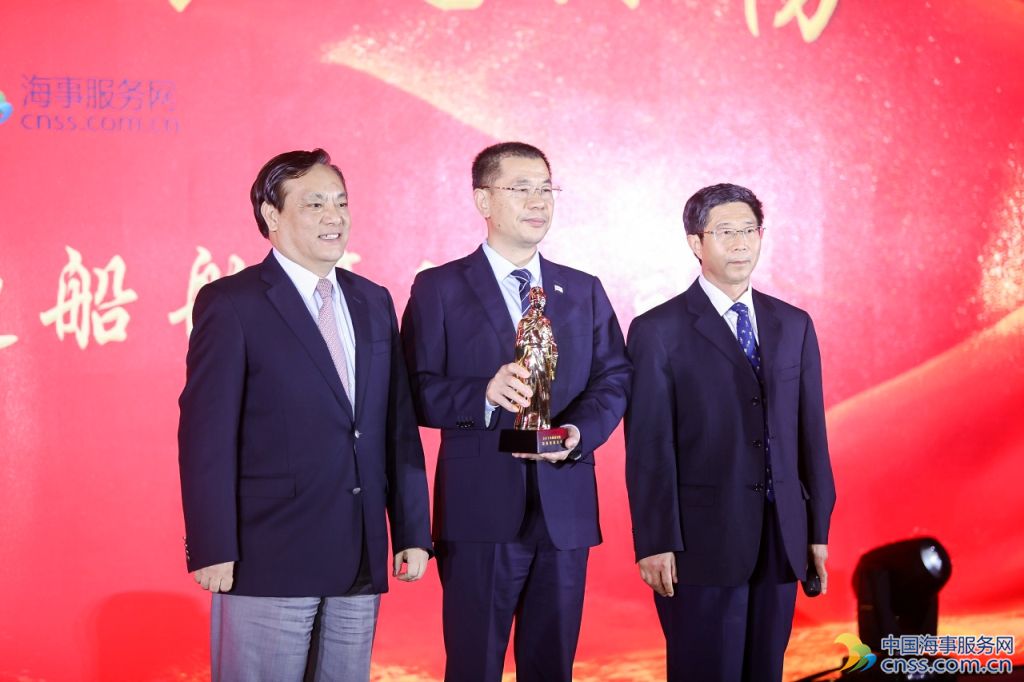 2017年最受欢迎的船舶管理公司代表发表上榜感言