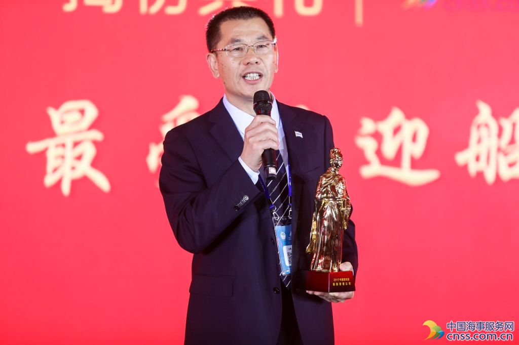 2017年最受欢迎的船舶管理公司——洲际船务集团有限公司