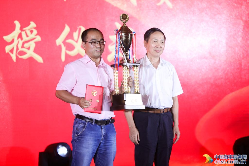 中国首届智能船艇挑战赛综合类大奖颁授仪式