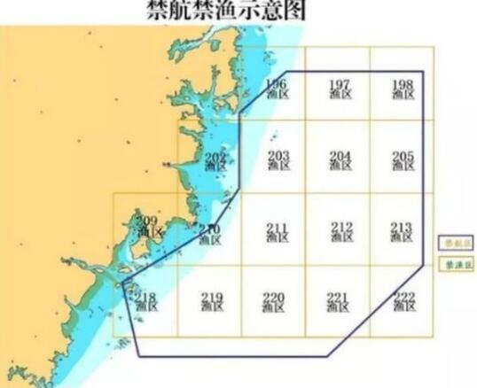 注意!东海大片水域18日起禁航!解放军6天实弹演习……