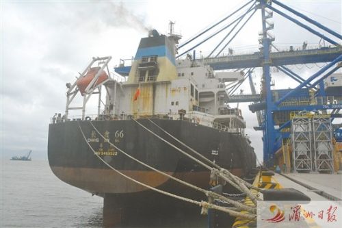 莆田罗屿港口正式进入试运行 为我国东南沿海最大矿石码头