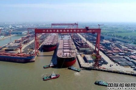 扬子江船业再获5艘散货船订单