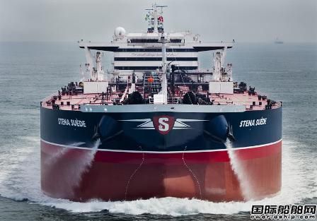 Stena Bulk再签6艘苏伊士型油船租约