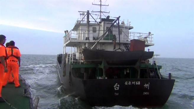 7名大陆船员遭台湾当局扣押 恐面临220万巨额罚款