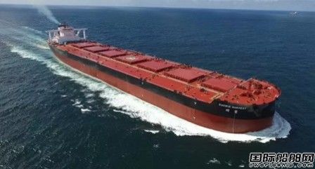 外高桥造船交付40万吨VLOC“明丰”号