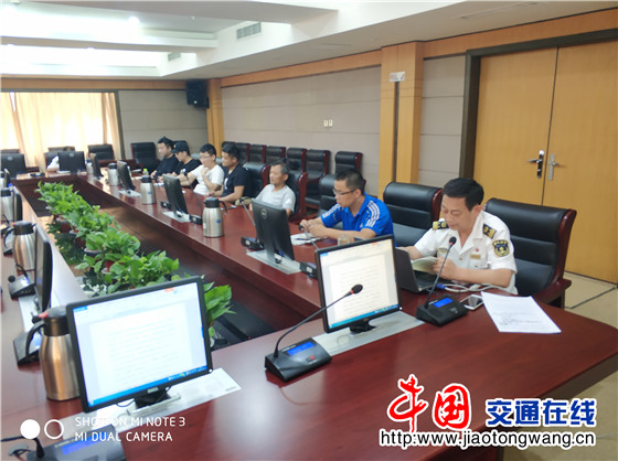 江苏省徐州海事举办船员违法记分业务培训