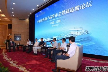 中船澄西首推1.86万吨化学品船“引爆”业界