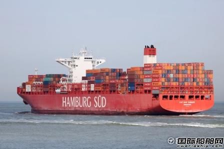 一艘新加坡籍集装箱船藏大量毒品被查获