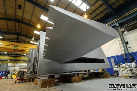 罗罗推出最新版冰级船减摇系统