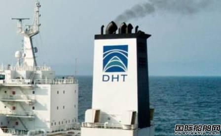 投资5500万美元，DHT Holdings押注洗涤器改造