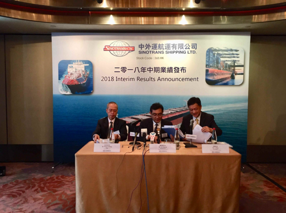 拒绝贸易战影响!中外运航运三艘LNG新船投资回报率10.5%!