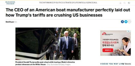 美国要砸自己脚:特朗普关税政策正摧毁美国造船业!