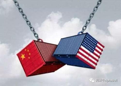 关税战对全球集装箱货运影响有限