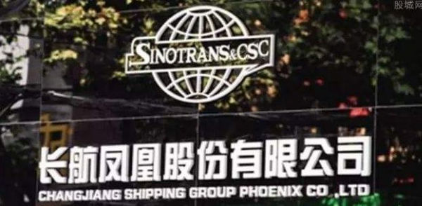 长航凤凰上半年净利5126万元 同比增长173%