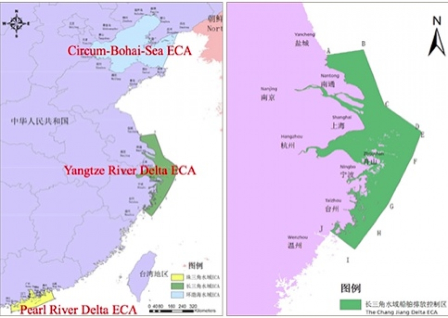 China accelerates full entry into force of Yangtze Delta ECA