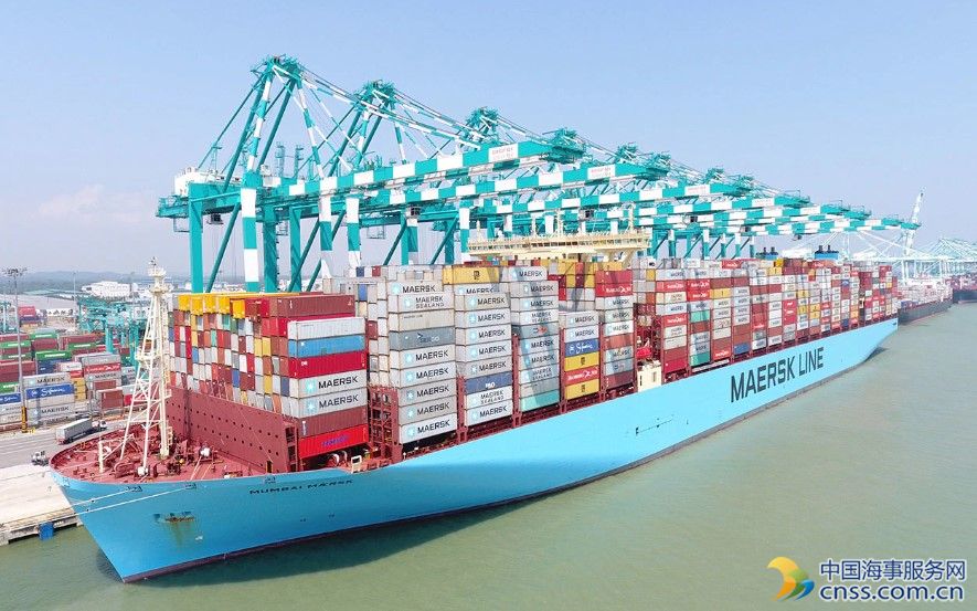 Maersk Line to Change Fuel Adjustment Surcharge ahead of 2020 Sulphur Cap