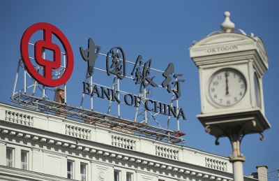 Chinese banks top lenders to shipping