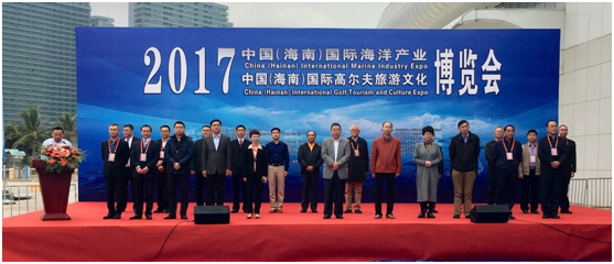 筑梦海丝，共绘蓝图！中国（海南）国际海南产业博览会盛大启动！