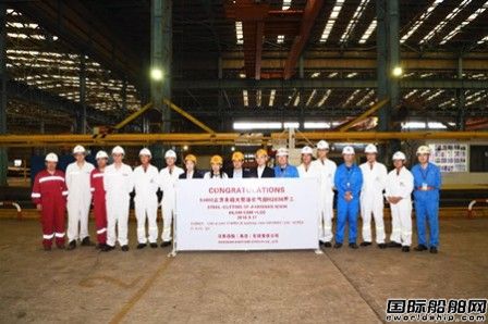 江南造船为富中海运建造第二艘84000方VLGC开工