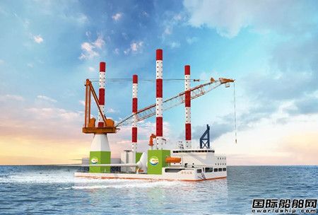 七O八所与马尾造船签订自升式海上风电大部件更换运维平台技术开发合同