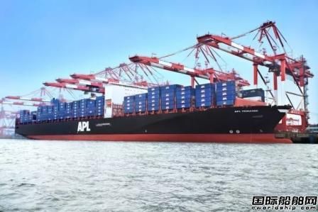 全球首例加长改装超大型箱船交付