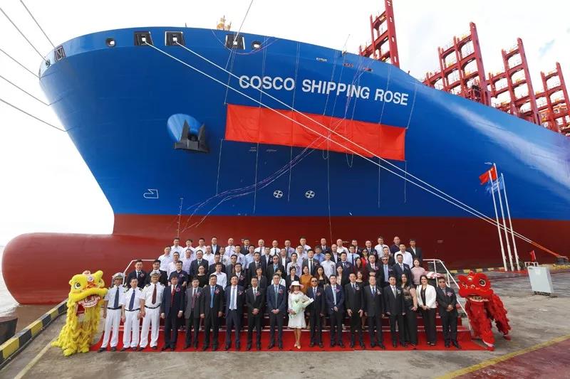  13500箱船“中远海运玫瑰”交付