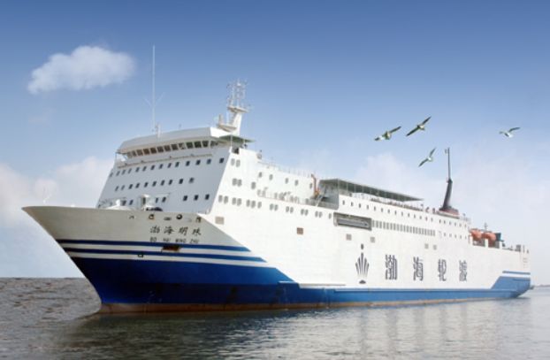 渤海轮渡宣布在中集来福士订造两艘2700 米车道多用途滚装船！