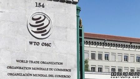日本向WTO提起申诉抗议韩国援助造船业