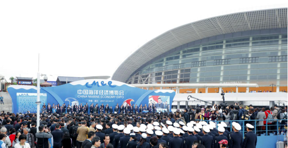 2018中国海博会展会规模再上新台阶 海洋科技成果汇聚 精彩亮点不容错过