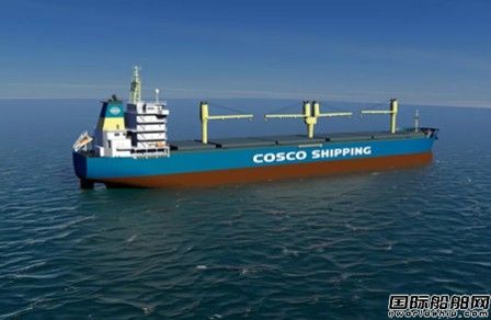 中远海运特运订造9艘62000吨多用途纸浆船