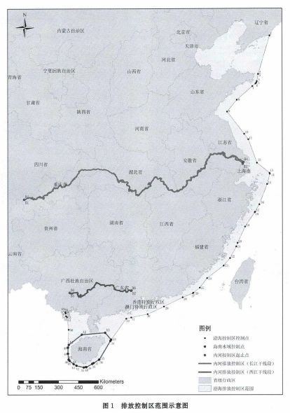 交通运输部关于印发船舶大气污染物排放控制区实施方案的通知