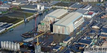 出售失败，Heerema将关闭荷兰船厂