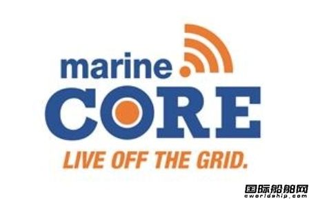 EC Ruff Marine推出海上通信解决方案Marine CORE