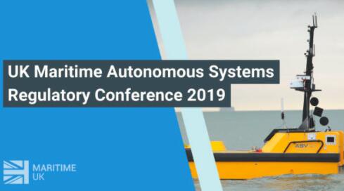 2019海事无人驾驶系统监管会议将在英国召开