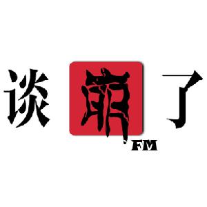 日韩谈崩!造船补贴纠纷或由WTO裁决